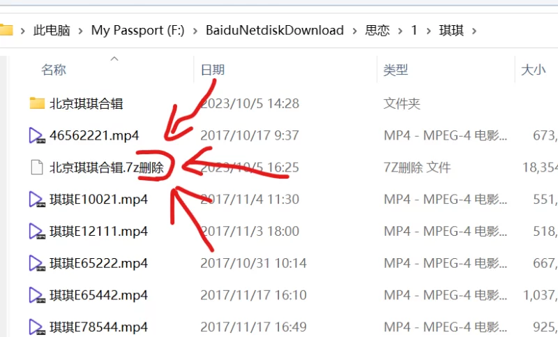 [美腿/足控]
[转载搬运] 【足交】美脚-超唯美红指甲夹射 [3V+3.1G][百度盘]